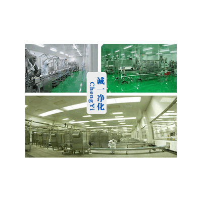 原料药精烘包GMP车间图2