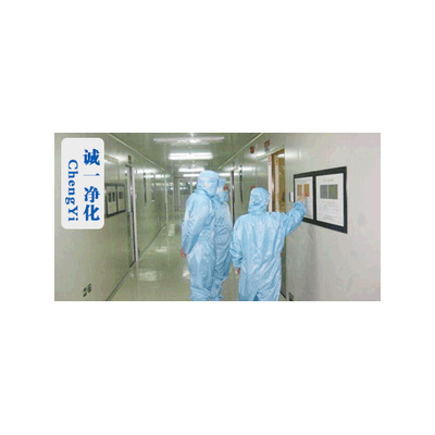 原料药精烘包GMP车间图3