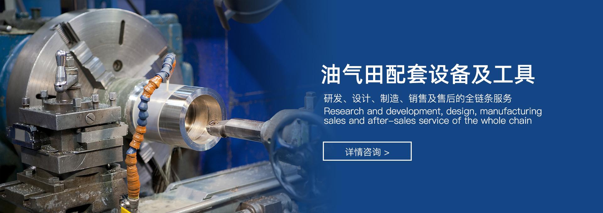 陕西圣润能源环保科技有限公司