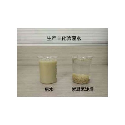 巨子生物，全球唯一的“类人胶原蛋白”生产企业，国家技术发明奖获得者，国际的生物基因工程、生物材料科研机构，30余位博士、硕士研发生产管理团队…制药废水成分复杂，有机污染物种类多、浓度高，属于较难处理的高浓度有机废水之一。不同的污水水质、水量、处理程度等也决定了废水的处理方法不同。


　　西安磊德环保拥有专业的检测实验室，拥有专业的技术及施工团队。污水处理设备工艺先进、造价低，通过糅合及改进传统工艺（CASS、SBR、IC厌氧塔、A2O等）更节省成本，主要工艺有增强型AO工艺，增强型ARR厌氧反应器。新研发的断链反应器，根据水质量身定做先进工艺流程，处理效果好,可通过第三方检测，排放优于环评标准。