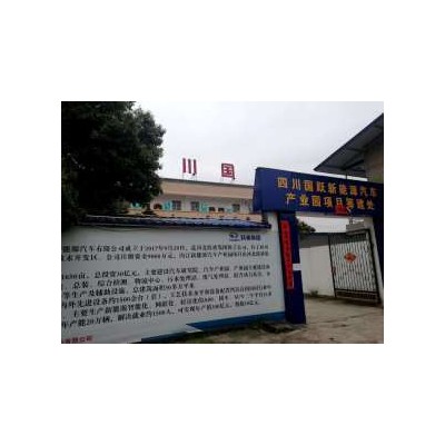 水是人类的生命之源，它孕育和滋养了地球上的一切生物。与我们人类密切相关的是淡水。但是，水环境中的淡水资源却很少，仅占总量的百分之二点五三。
　　因此，保护和珍惜水资源，是整个社会的共同职责。