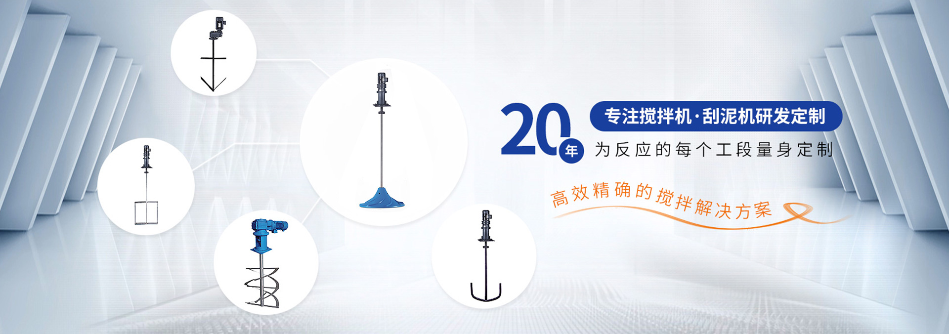 江苏双月环保设备有限公司